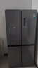 美的（Midea）480升十字门冰箱家用一级能效风冷无霜双变频净味以旧换新BCD-480WSPZM(E)国家补贴 实拍图