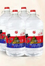 牛栏山二锅头 大桶装 泡酒 口粮酒 清香风格 62度 5L*4桶 整箱装 实拍图