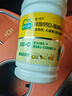 迪巧儿童钙片60粒*3礼盒青少年钙片儿童4-17岁补钙碳酸钙d3咀嚼片含维生素d3助力骨骼发育非液体钙 实拍图