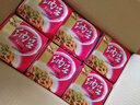 燕京国产小粒纳豆 激酶发酵菌健康轻食代餐50g*18盒 解冻即食低脂低卡 实拍图
