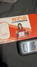 影腾随身wifi三网全国通用无线wi-fi6免插卡移动联通电信无限制大流量卡便携式网卡高速网络2026款5GHF 【三网通3000毫安充电款+黑色】*超长续航 实拍图
