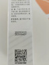 高姿防晒乳50g美白防晒霜SPF50+PA+++军训防晒户外 实拍图