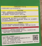 INSTAX富士instax立拍立得 宽幅相纸 白边双包装20张（适用于WIDE系列相机） 实拍图