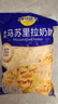 妙可蓝多马苏里拉芝士碎450g*2 奶酪碎 焗饭披萨拉丝烘焙原料 国产冷冻 实拍图