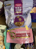 麦富迪 猫粮 新升级超肉粒无谷冻干双拼粮全价高蛋白成幼猫通用 【无谷低敏】鸡肉配方300g 实拍图