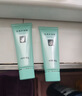 完美芦荟胶40g*2补水保湿乳修护面霜改善毛孔粗糙祛痘晒后修护不刺激 实拍图