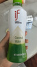 if 【肖战推荐】100%纯椰子水果汁饮料泰国进口 350ml*12瓶*2箱 实拍图