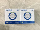 欧普照明（OPPLE）led筒灯6W大功率超薄全铝嵌入式走廊过道金属筒灯3寸 开孔70-85 暖白光 实拍图
