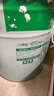 三棵树漆内墙墙面漆乳胶漆京粹净味二合一油漆涂料白色18L 实拍图