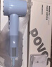 奔腾（POVOS）P7高速吹风机家用学生宿舍负离子大功率速干低噪音PH7001海盐蓝送女友老婆生日礼物价保618父亲节 实拍图