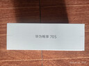 华为畅享 70S  6.75英寸AOD护眼大屏 畅享X键 8GB+256GB冰晶蓝 鸿蒙系统华为手机 实拍图