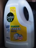 滴露（Dettol）除菌液柠檬3L+薰衣草3L+松木3L 实拍图