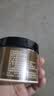 半山农清水水蛭药中材 蚂蝗水蛭干货金边大水蛭整个可磨粉药材罐装30克 实拍图