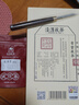 泾渭茯茶黑茶 过节礼盒 咸阳茯茶 陕西西安特产 金花茯砖茶 贡金茯茶1kg 实拍图