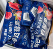 素坊每日莓果 冷冻混合草莓树莓新鲜蓝莓鲜果黑莓速冻水果冰冻浆果 【顺丰冷链】莓果90g*8袋+浆果90g*2袋 实拍图