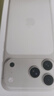 Apple/苹果  iPhone 17 Pro 256GB 银色 支持移动联通电信5G 双卡双待手机 实拍图