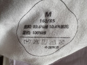 锦度（jindu）剖腹产后专用内裤不磨刀疤超高腰收腹纯棉加长裆剖宫大码短裤 实拍图