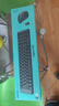 罗技（Logitech）MK220 键鼠套装 无线键鼠套装 办公键鼠套装  多媒体键鼠套装 带无线2.4G接收器 黑色 实拍图