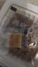 燕京国产优选小粒拉丝纳豆 激酶发酵菌健康轻食代餐50g*6盒 解冻即食 实拍图