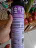 雷达（Raid）杀虫剂喷雾550ml*1瓶无香型家用室内杀虫气雾剂 蟑螂药 灭蚁苍蝇 实拍图