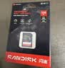 闪迪（SanDisk）128GB SD内存卡 4K V30 U3 C10 相机存储卡 读速230MB/s 写速120MB/s 高速连拍 微单/单反相机 实拍图