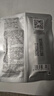 玉兰油（OLAY）第4代淡斑小白瓶80ml传明酸面部精华液ProX护肤品套装生日礼物女 实拍图