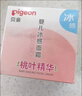 贝亲（Pigeon）桃叶儿童夏季冰感面霜长效保湿滋润清凉舒缓晒后修复50g 实拍图