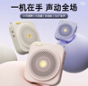 联想（Lenovo）生态品牌异能者小蜜蜂扩音器音箱音响降噪麦克风腰挂便携导游教师教学夜市摆摊促销生日开学礼物 实拍图