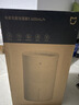 米家 小米空气加湿器 无雾加湿器3 600mL/h快速加湿保湿礼品家用卧室大容量办公室婴儿孕妇5L大容量 实拍图