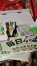 吉香居每日小菜25g*48袋减盐榨菜萝卜干酸豆角泡椒豇豆下饭菜礼盒特产 实拍图