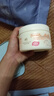 澳芝曼G&M山羊奶蜂蜜面霜提亮身体乳250g保湿巨补水皮肤干燥润肤乳进口 实拍图