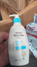 艾惟诺（Aveeno）艾维诺婴儿润肤乳 儿童身体乳保湿滋润 四季保湿舒缓干痒面霜354g 实拍图