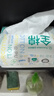 全棉时代【孙颖莎同款】洗脸巾 80抽*4包加厚抽取悬挂式一次性100%棉柔巾 实拍图
