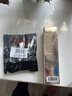 欧珀莱（AUPRES）臻源凝时精华防晒乳30ml 美白淡斑高倍防晒 生日礼物 实拍图