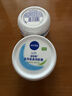 妮维雅（NIVEA） 面霜大白罐男女护肤品补水保湿滋润防干燥身体乳护手霜润肤霜 （家庭装）柔美润肤霜200ml*2 实拍图