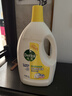滴露（Dettol）衣物消毒液除菌柠檬3L 99.9%杀菌除螨内衣儿童衣服消毒水配洗衣液 实拍图