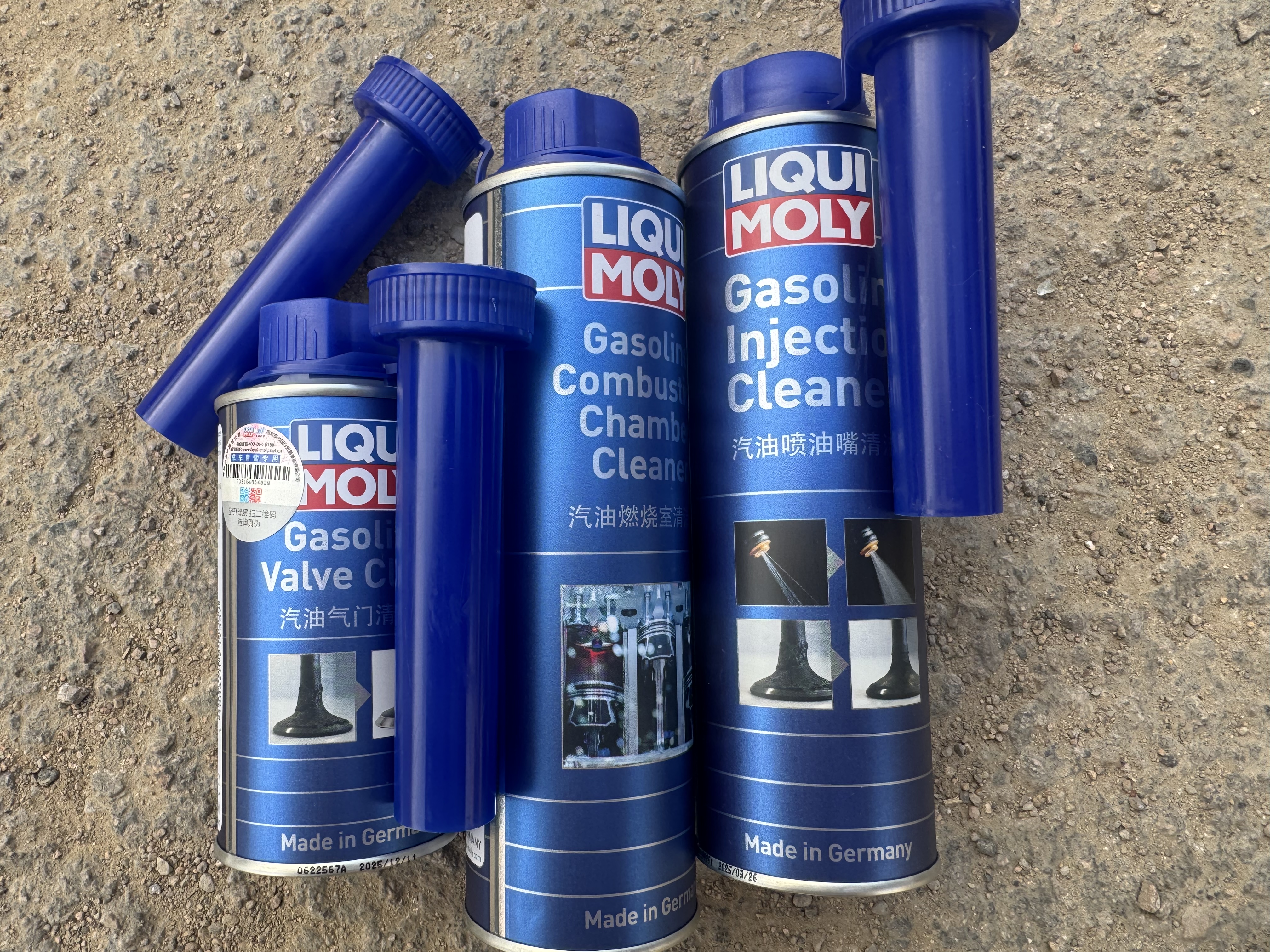 力魔（LIQUI MOLY）德国进口燃油系统全面清洗套装/燃油宝/（三件套） 汽车用品 实拍图