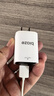 毕亚兹3C认证适用PD30W苹果充电器USB多口数显Type-C快充电头iPhone17/16/15ProMax小米三星华为安卓手机 实拍图