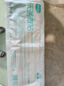 海氏海诺医用剖腹产伤口无菌贴 大号术后伤口敷贴 无菌敷贴10*30cm*10片  实拍图