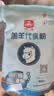 精准羔羊代乳粉刚出专用羔羊奶粉小羔羊奶粉羊羔专用奶粉兽用2斤装 2包羔羊奶粉（2千克） 实拍图