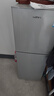 新飞冰箱小型租房用 一级能效冷 藏冷冻两用1-2人家用小冰箱 出租房双门电冰箱办公室两门 26年旗舰 90A一级能效【旗舰升级】银 实拍图