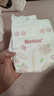 好奇（Huggies）铂金装小桃裤纸尿裤L120片(9-14kg)大号尿不湿【透爽散热】 实拍图