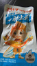 劲仔深海小鱼 酱汁味 300g/盒 20包 鱼仔鱼干海味零食 实拍图