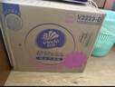 维达（Vinda）抽纸【孙颖莎推荐】 超韧抽纸3层120抽64包S码 湿水不易破 餐巾 实拍图