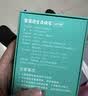 宝宝巴士jojo点读笔幼儿早教机1-3岁儿童启蒙绘本玩具睡前故事机生日礼物 点读笔1-3岁【启蒙认知_基础版】 实拍图