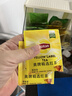立顿红茶黄牌精选黄山其他红茶2g*80袋泡茶包盒装茶叶酒店专用 实拍图