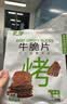 卓达保密印章滚轮式乱码印章快递涂码面单隐私涂抹笔个人防泄密保护神器无痕涂鸦遮盖开箱信息带开箱刀 蓝壳+3支印油 实拍图