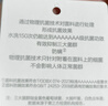 全棉时代毛巾纯棉不易掉毛加大加厚方巾抗菌柔软强吸水 樱花粉32×70cm  实拍图