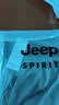 JEEP SPIRIT吉普冰丝裤男夏薄款速干男士休闲裤大码宽松显瘦直筒长裤 XL 实拍图