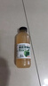 云山半 原浆苹果醋500g 100%原果发酵食醋 0糖0脂0色素 生酮非饮料体重 实拍图